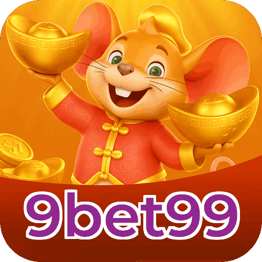 Security Infrastructure